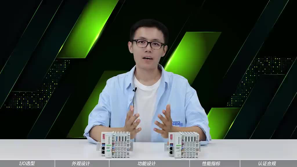集高速与可靠于一身 — 万可755系列高速I/O硬核实力分析