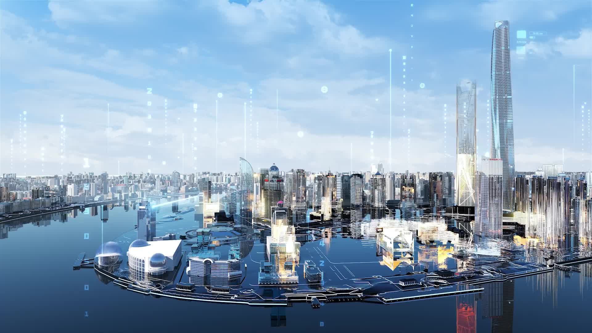 海得工業數字基座